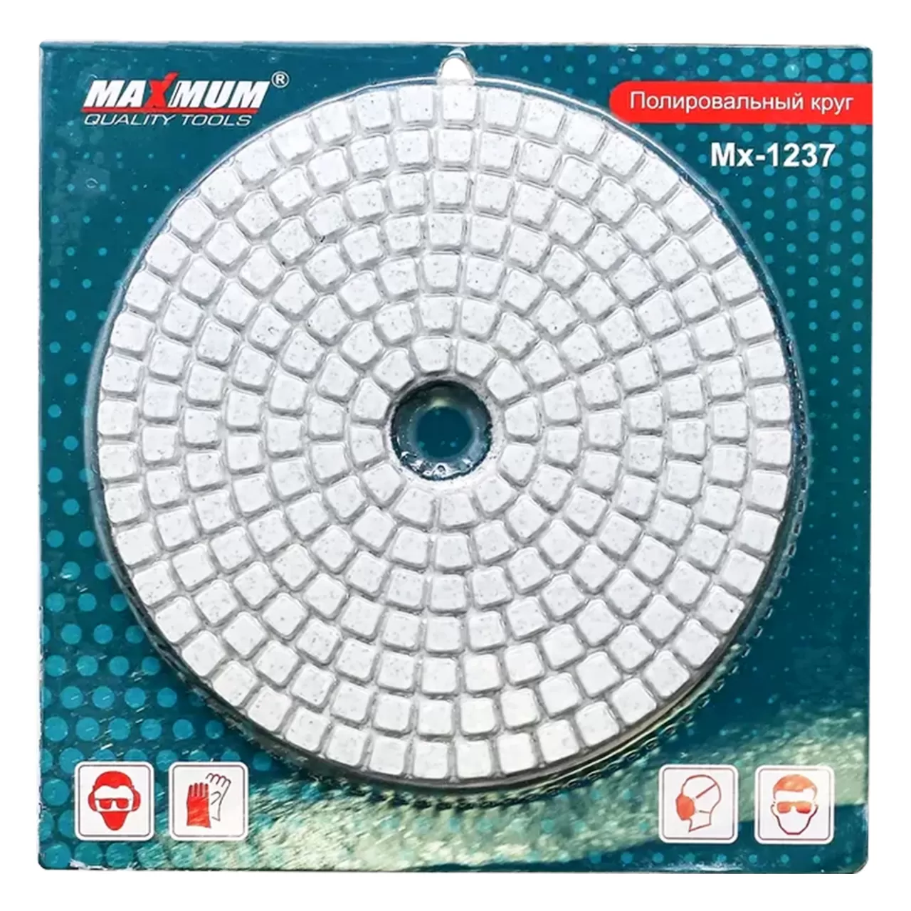 Круг алмазный шлифовальный по камню гибкий d100 мм, P 1500 , «черепашка», "MAXIMUM"